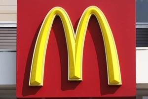 マックのバーガーに「ゴキブリの死骸」　写真拡散で本社が調査...店舗で混入した可能性認める