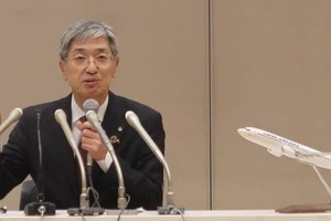 格安6600円航空券キャンペーン「私自身も深く関与すべきだった」　JAL社長反省、リトライに意欲