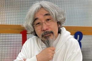 「ソラミミストは引退しました」　タモリ倶楽部終了...安斎肇さんに聞いた「空耳アワー」の30年