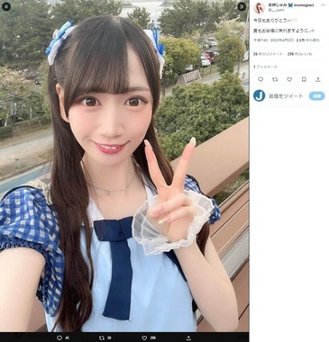 志柿じゅみさんのツイッター（@___Jumi）より
