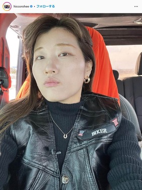 ヒコロヒーさんのインスタグラム（hiccorohee）より
