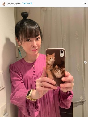 遠野なぎこさんのインスタグラム（you_ren_nagiko）より