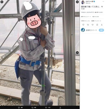 建設業時代のかなてゃんさん。ツイッター（@aa_ne_）より
