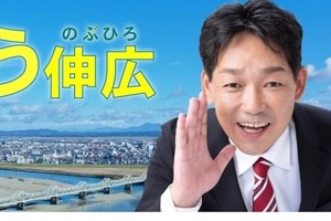 落選の瞬間「ああああああああ！」　頭抱え転げ落ちる...立憲候補にネット衝撃「選挙は酷」