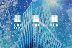 「東急歌舞伎町タワー」オールジェンダートイレがSNSで物議　施設側の見解は