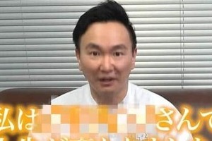 かまいたち山内、批判集めた「GLP-1ダイエット」動画削除　吉本興業「不適切な部分もありました」