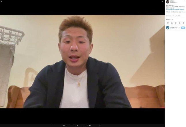 樋口武大さんのツイッター（@tekehiguchi）より
