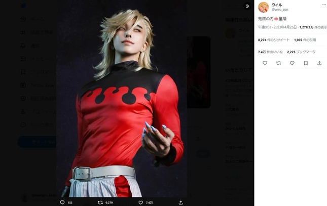 ウィルさんの童磨のコスプレ（ウィルさんのツイートより）