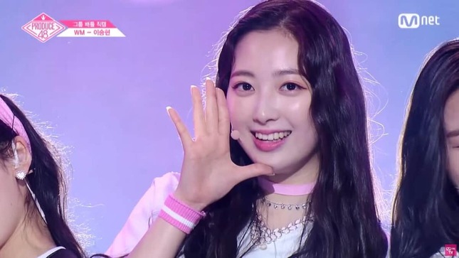 「PRODUCE 48」出演時代のリイナさん。「Mnet TV」のYouTubeチャンネルで2018年7月2日に投稿された動画より