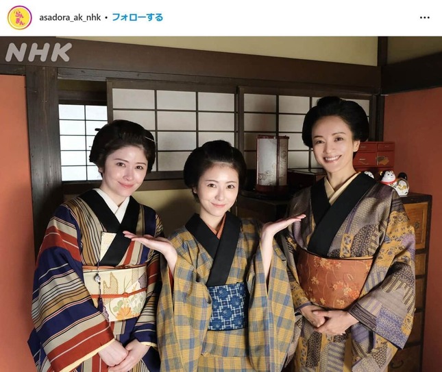 NHKテレビ小説「らんまん」のインスタグラムより
