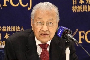 G7サミットは「独り言を言っているようなもの」「何の貢献もしてない」　マハティール元首相が苦言