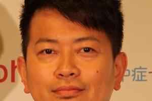 宮迫博之に「酒飲みすぎ」指摘　「手が震える」も「飲んだら止まる」...スタッフ注意には「逆ギレ」