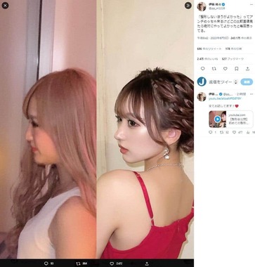 伊藤桃々さんのツイッター（@pp_m1216）より