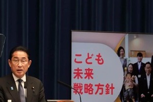岸田首相、少子化対策で「テレワーク推進」表明　子が3歳未満なら「努力義務」検討