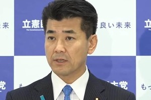 岸田首相の「解散匂わせ」は「火遊び」「弄ぶような態度」　立憲・泉代表が批判「ご注意申し上げたい」