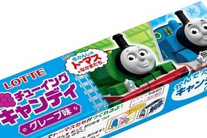 「トーマスのチューイングキャンディ」生産終了、約28年の歴史に幕　ロッテ「長くご愛顧いただき感謝」
