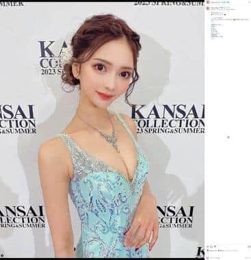 せりにゃさんのインスタグラム（serina_chan_17）より