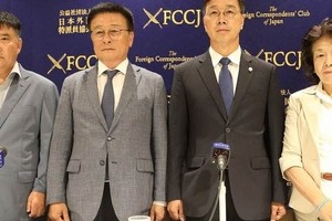 韓国国会議員が「処理水放出」反対会見　声明に日本の野党議員も8人賛同「メンバー増やす予定」