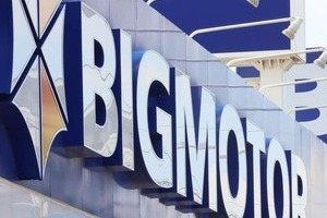 ビッグモーター社長に「超特大ブーメラン」 「自分の胸に手を当てて考えたら」告発元社員YouTuberへの非難に批判殺到