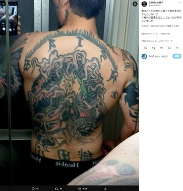 瓜田純士さんのツイッター（@Junshiurita）より