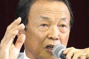 高橋洋一の霞ヶ関ウォッチ 台湾での麻生太郎氏「戦う覚悟」発言を「高く評価したい」　抑止論で考える中国へのメッセージ
