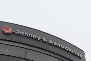 Snow Man宮舘涼太とそっくり？ 「ほんま似てる」「同一人物かと思った」阪神選手がにわかに注目