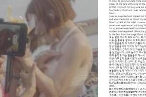 DJ SODAに「自分から揉まれに行ってんじゃん」　被害者責めるタレントが物議...投稿削除も「これが収益化になったらな」