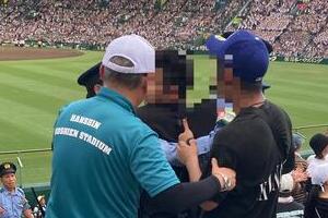 甲子園決勝、観客が酒飲んで「大暴れ」  注意され逆ギレ？泣き出す女性も...警察沙汰の顛末