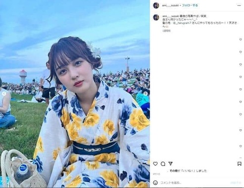 あみち。さんのインスタグラムより