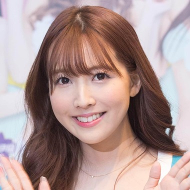 三上悠亜さん（写真：アフロ）