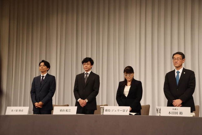 記者会見の様子（2023年9月7日撮影）