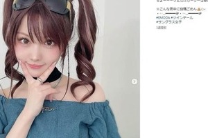「あれから時が止まってる」元モー娘。田中れいなの近影にネット絶賛　「ほんとに33歳？」「めちゃくちゃ可愛い」