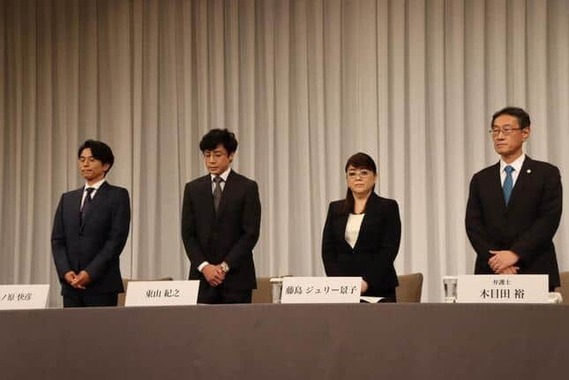 2023年9月7日に会見した（左から）井ノ原快彦さん、東山紀之さん、藤島ジュリー景子さん、木目田裕弁護士