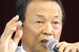 高橋洋一の霞ヶ関ウォッチ 公明党幹部を「がん」批判　麻生太郎氏発言の裏にある「埋め難い溝」...連立めぐる牽制意図も