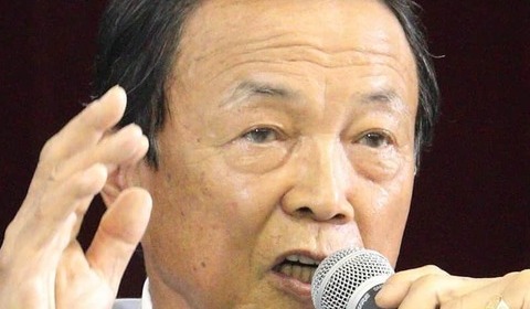 高橋洋一の霞ヶ関ウォッチ 公明党幹部を「がん」批判　麻生太郎氏発言の裏にある「埋め難い溝」...連立めぐる牽制意図も