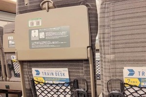 新幹線の座席を倒したら「因縁つけられた」　著名編集者にトラブル...執拗に迫られ「二度と乗らずに生きてください」