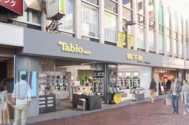 写真はイメージ、タビオのリリースより