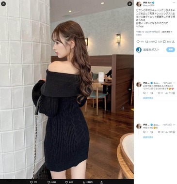 伊藤桃々さんのX（@pp_m1216）より