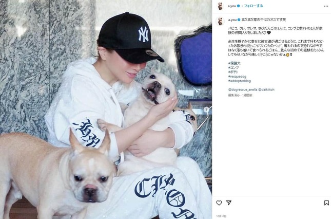 浜崎あゆみさんのインスタグラムより