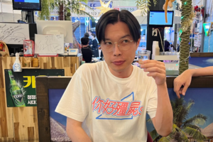 ハライチ岩井（37）、「2004年生まれ19歳」奥森皐月と結婚　年の差婚にネット騒然「印象変わっちゃう」