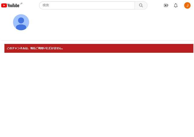 公式YouTubeチャンネル「Namie Amuro」より