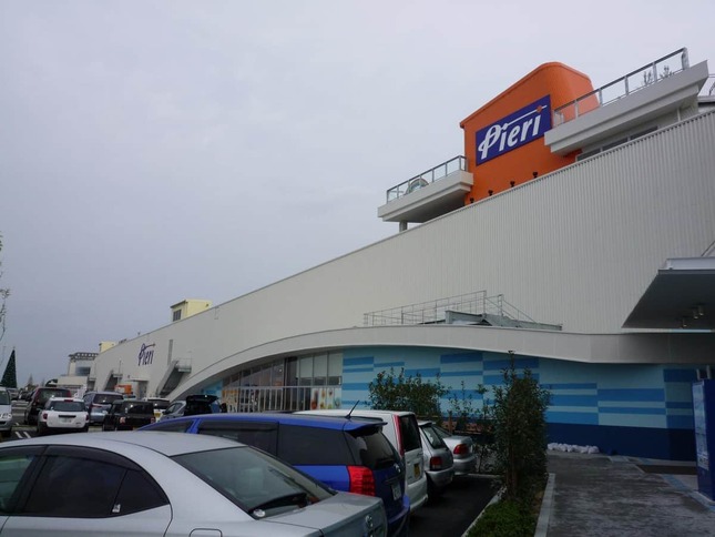 2008年撮影のピエリ守山（読者提供）