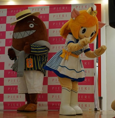 「ピエリ守山復活後のマスコットキャラ（読者提供）