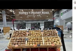 「疲れてしまいました」マフィン食中毒、返金めぐり購入者困惑　当事者2人が明かす店の対応「何から何まで無知だった」