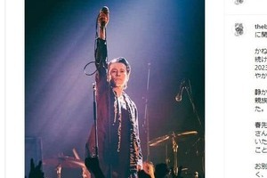 チバユウスケさん55歳死去、同業者も絶句　「受け止めきれない」「俺の中では彼は今も不死身で無敵だ」