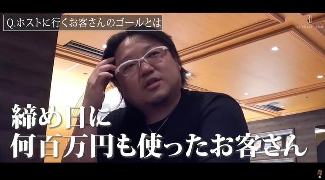 YouTubeチャンネル「THE ROLAND SHOW【公式】」の動画より