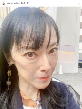 遠野なぎこさんのインスタグラム（you_ren_nagiko）より