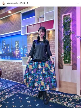 遠野なぎこさんのインスタグラム（you_ren_nagiko）より