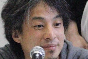 ひろゆき、米山隆一議員との舌戦を回想　「早く終わらそうしか考えてなかった」「予想外の情報をくれるから...」