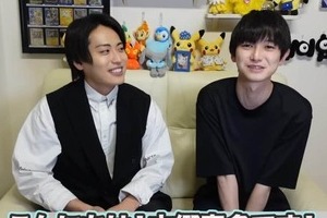 本郷奏多の女装にネット絶賛　人気芸人ガチメイク「可愛すぎてドキドキ」「想像以上の仕上がり！」